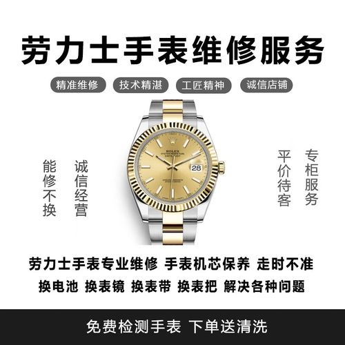 华威大学项目管理硕士就业情况如何